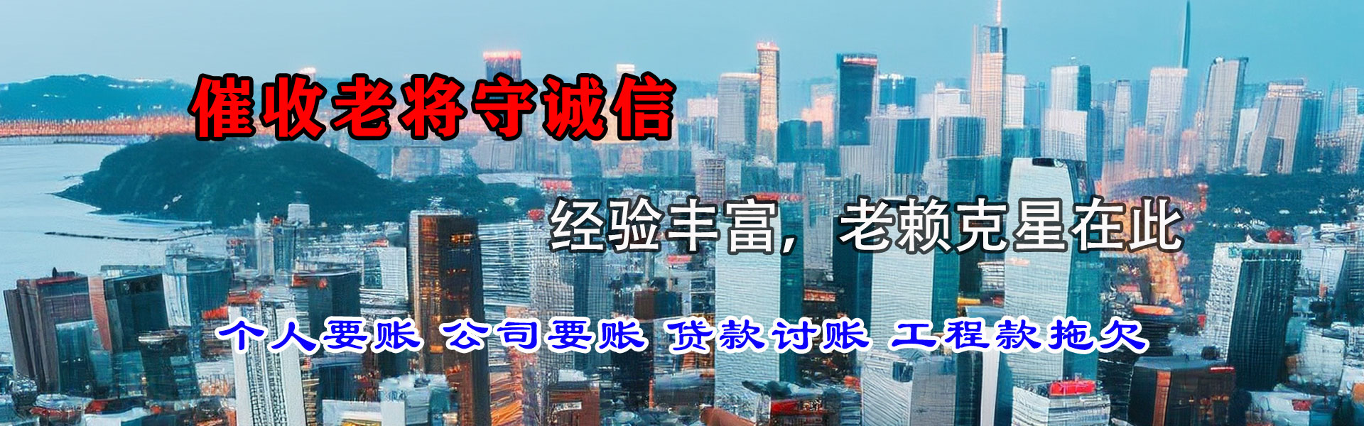 东昌府要数公司